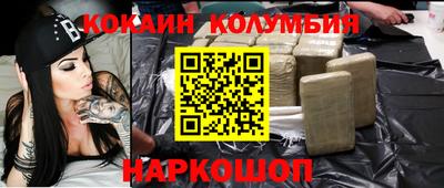 синтетический гашиш Чебоксары