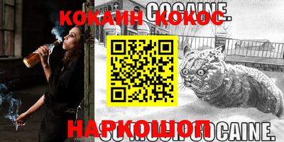 прущие крисы Чебаркуль