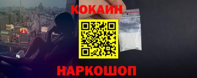 гашик Сибай