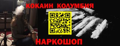 синтетический гашиш Чебоксары