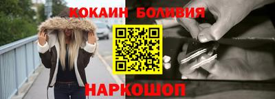 мяу мяу мука Азнакаево