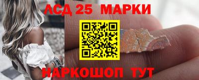 прущие крисы Чебаркуль