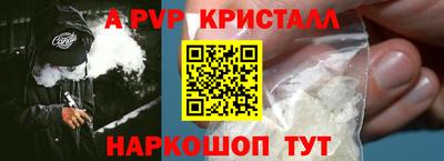 мяу мяу мука Азнакаево