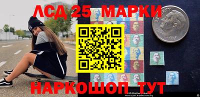 гашик Абинск