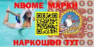 мяу мяу мука Азнакаево