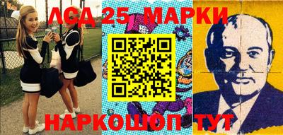 прущие крисы Чебаркуль