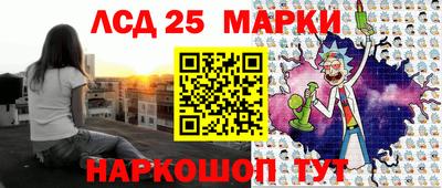 прущие крисы Чебаркуль