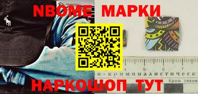 мяу мяу мука Азнакаево