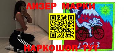 мяу мяу мука Азнакаево