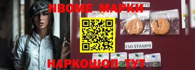кокс Симферополь