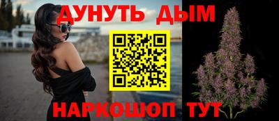 кристаллы Абакан