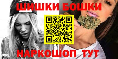 соль ск Чапаевск