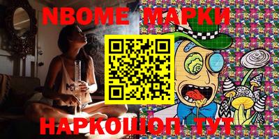 кристаллы Абакан