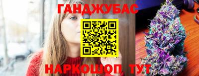 прущие крисы Чебаркуль