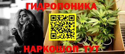 синтетический гашиш Чебоксары