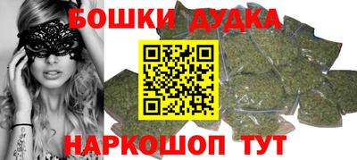 синтетический гашиш Чебоксары