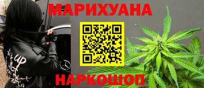 синтетический гашиш Чебоксары