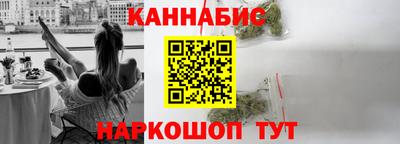 прущие крисы Чебаркуль