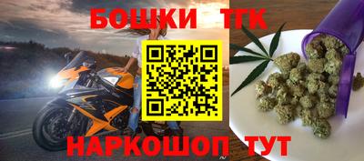 соль ск Чапаевск