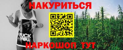 соль ск Чапаевск