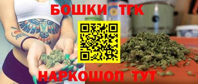 прущие крисы Чебаркуль