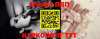 мяу мяу мука Азнакаево