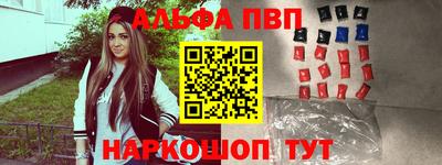 мяу мяу мука Азнакаево