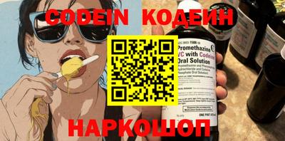 прущие крисы Чебаркуль