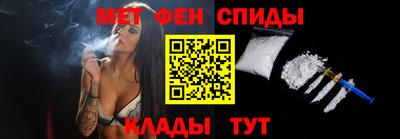 кристаллы Абакан