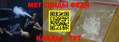 соль ск Чапаевск