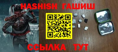 мяу мяу мука Азнакаево