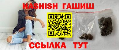 прущие крисы Чебаркуль