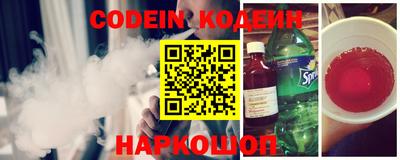 марки lsd Сертолово