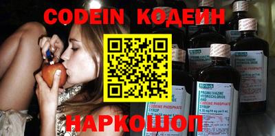 мяу мяу мука Азнакаево