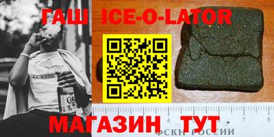 прущие крисы Чебаркуль