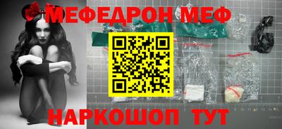 синтетический гашиш Чебоксары