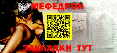 синтетический гашиш Чебоксары